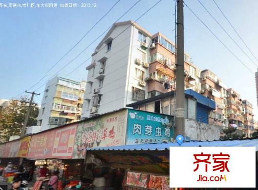 東苑小區(qū)外景圖 