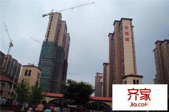 華強(qiáng)城小區(qū)（20150829）