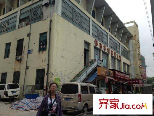 都市華城配套圖 周邊