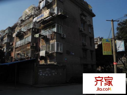 虹橋東村