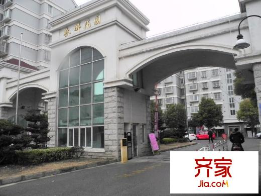 春暉花園外景圖 