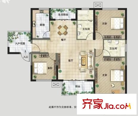 朝暉花園 戶型圖
