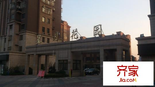 星月花園外景圖 