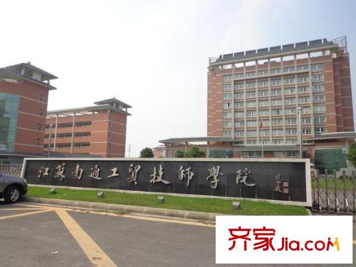 星潤花園配套圖 周邊配套