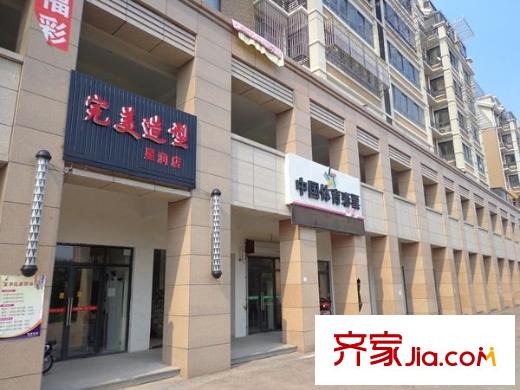 星潤花園配套圖 周邊配套