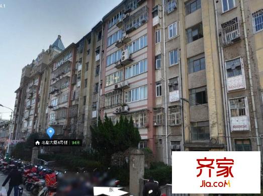 白家園外景圖 