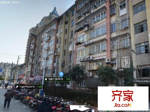 白家園外景圖 