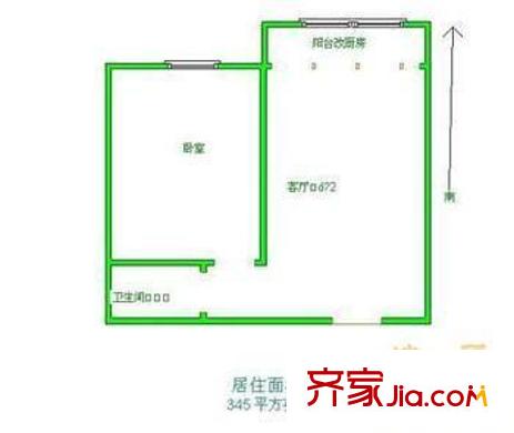 白家園 戶型圖