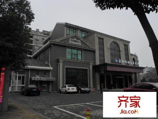 錦安花園