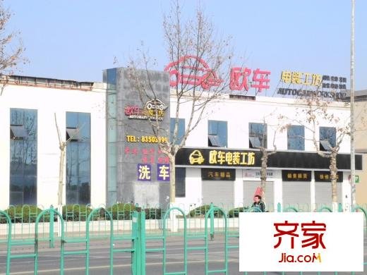 虹橋南村外景圖 