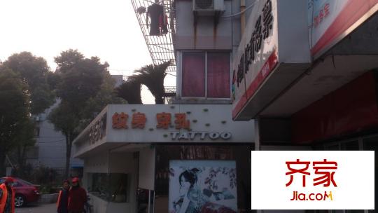 學(xué)田南苑外景圖 