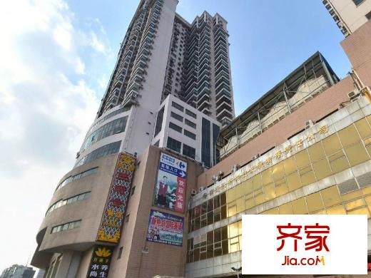 王府大廈外景圖 