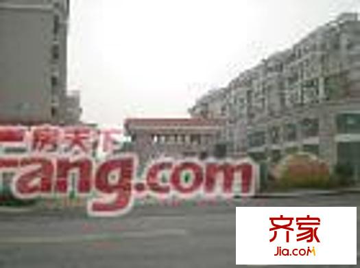 天潤家園外景圖 