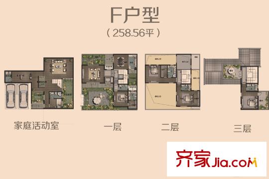 九間堂山居四期朝南F戶型 6室2廳6衛(wèi)1廚
