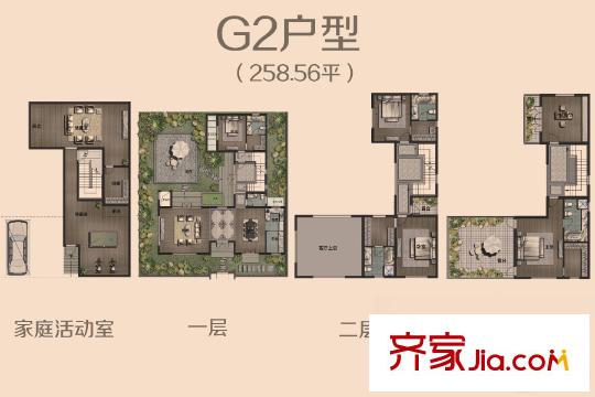 九間堂山居四期朝南G2戶型 5室2廳5衛(wèi)1廚