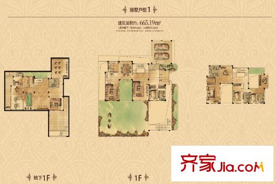 南都?納瀾灣別墅戶型1 5室3廳2衛(wèi)