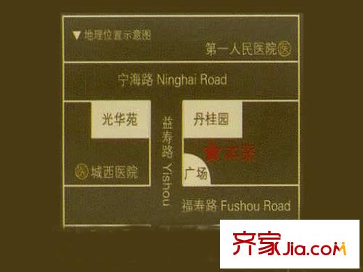 華府御庭區(qū)位圖