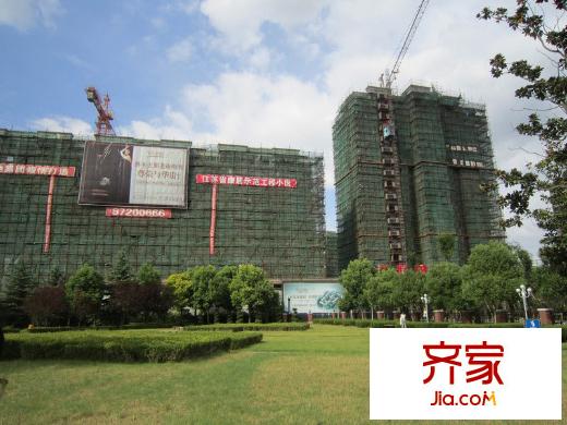華府御庭