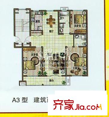 都市華庭a3戶型129.87平方米 2室3廳2衛(wèi)1廚