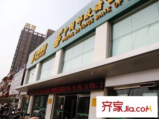 文華名邸小區(qū)底商郵政營(yíng)業(yè)廳