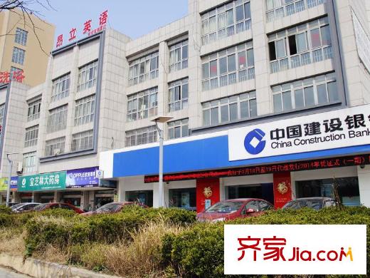 文華名邸小區(qū)南30米建設(shè)銀行