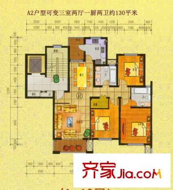 海上明珠A2戶型 3室2廳2衛(wèi)1廚