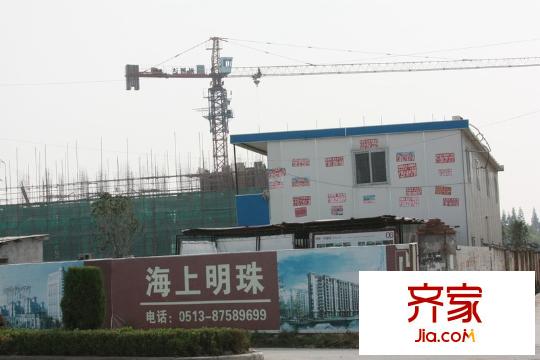 海上明珠工地現(xiàn)場(chǎng)（20101013）