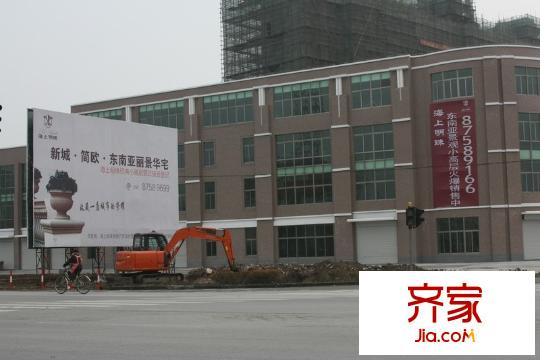海上明珠工地實(shí)景（20110301）