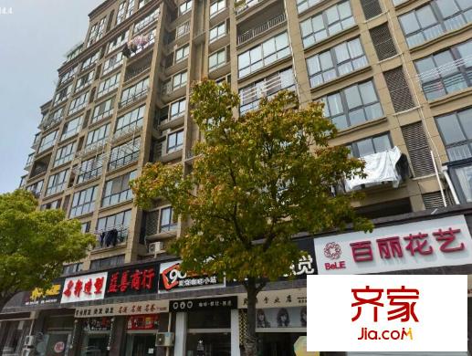 匯景名豪