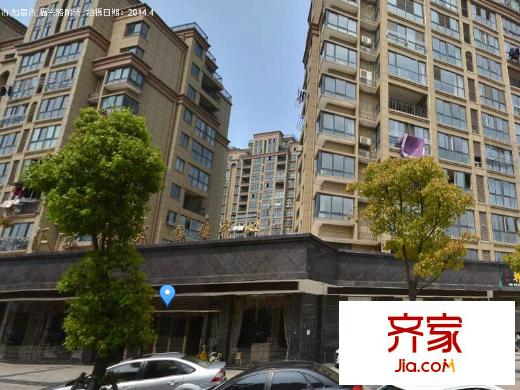 匯景名豪 