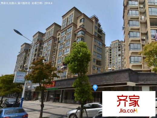 匯景名豪 