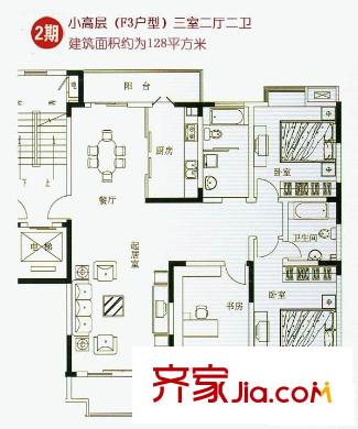 蘇建陽(yáng)光新城2期15-25幢小高層（F3戶型） 3室2廳2衛(wèi)1廚