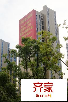 蘇建陽光新城（2015-09-15）