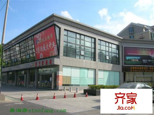 蘇建花園城