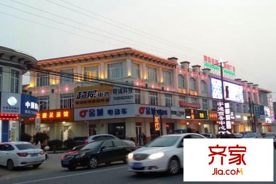 明珠花苑
