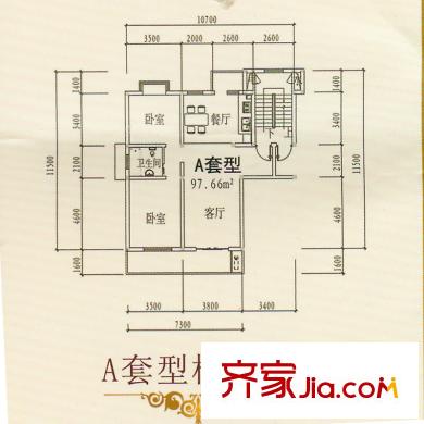 新東方花苑一期4#5#樓A戶(hù)型 2室2廳1衛(wèi)1廚
