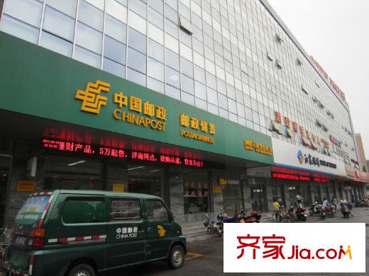 新東方花苑北側(cè)50米的中國(guó)郵政