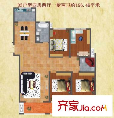 友誼嘉御龍庭D3戶型 4室2廳2衛(wèi)1廚