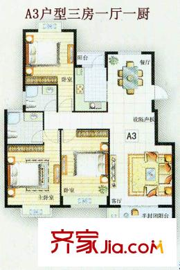 未來海岸A3戶型 3室1廳1衛(wèi)1廚