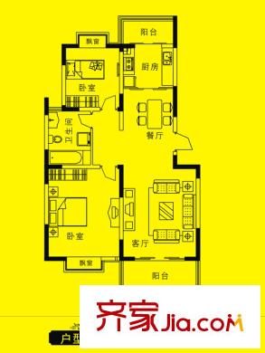 華燦公寓E戶型 2室2廳1衛(wèi)1廚
