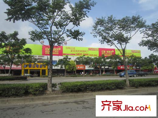 中房匯達(dá)廣場對面商鋪