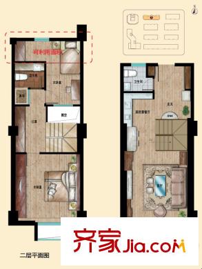 北城一品7#樓A2戶型圖 2室2廳2衛(wèi)1廚