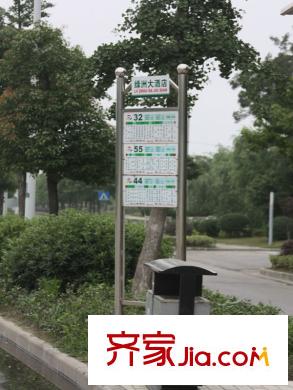 北城一品公交站臺