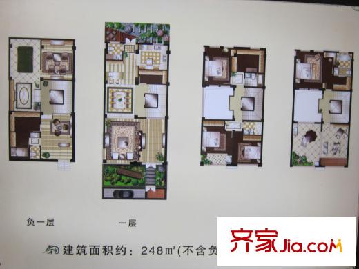 北城一品別墅戶型圖 4室6廳5衛(wèi)1廚