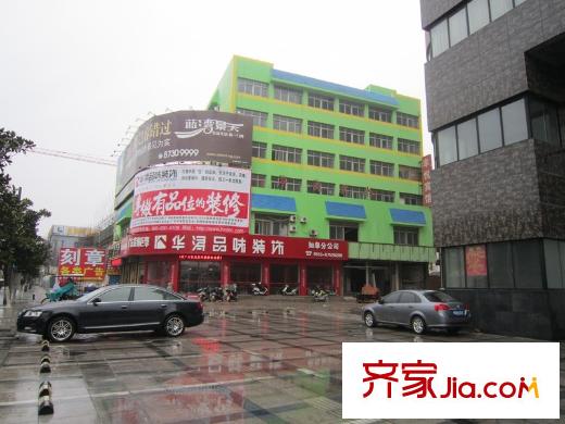 荷蘭小鎮(zhèn)對面的豐悅賓館