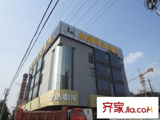 荷蘭小鎮(zhèn)北側的金鼎商務賓館