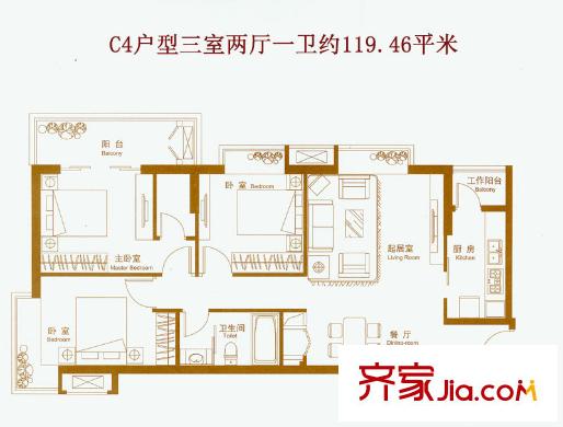 潤華國際中心C4戶型 3室2廳1衛(wèi)