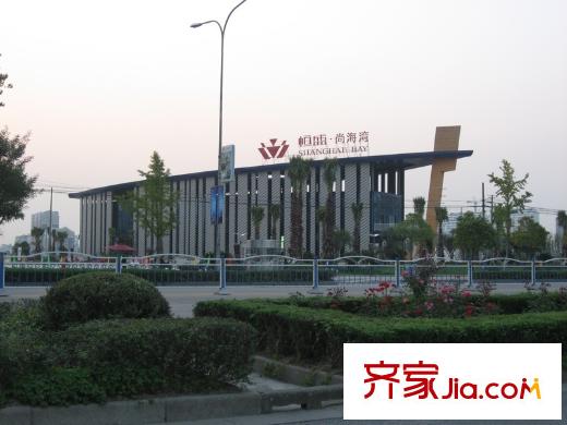 文峰城市廣場南側(cè)50米的恒盛尚海灣