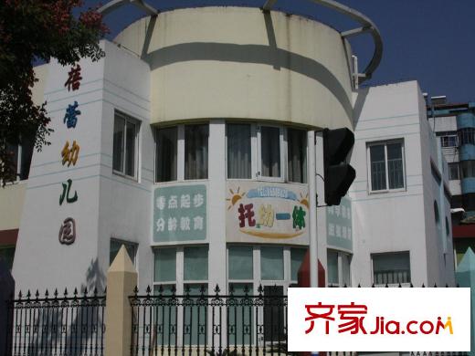中瑾翰鉑府距離項目西邊100米處幼兒園