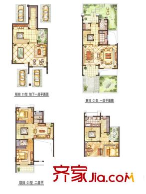 御景華庭聯(lián)排C1型 5室5廳4衛(wèi)1廚
